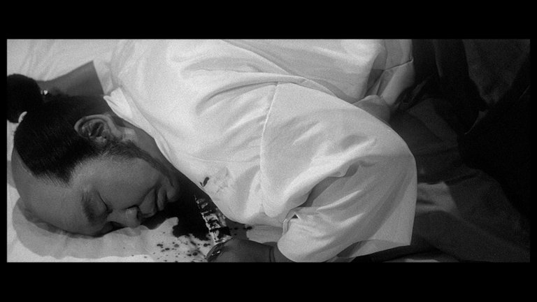 Screen capture from Harakiri