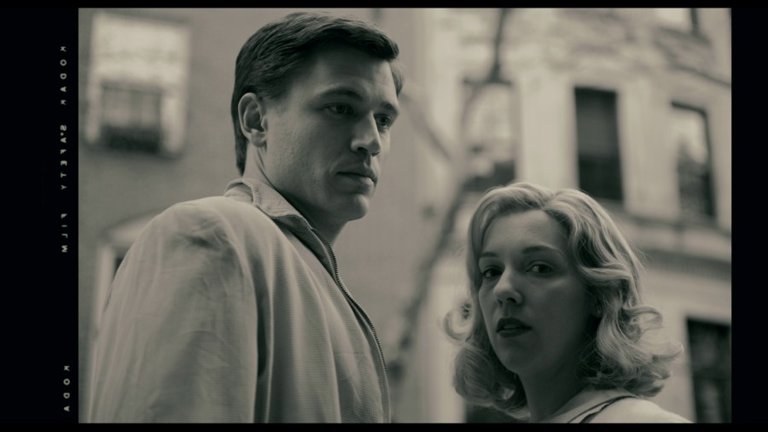 Screen capture from Howl