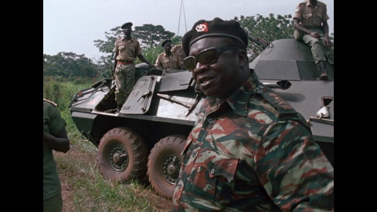 Screen capture from General Idi Amin Dada: A Self-Portrait