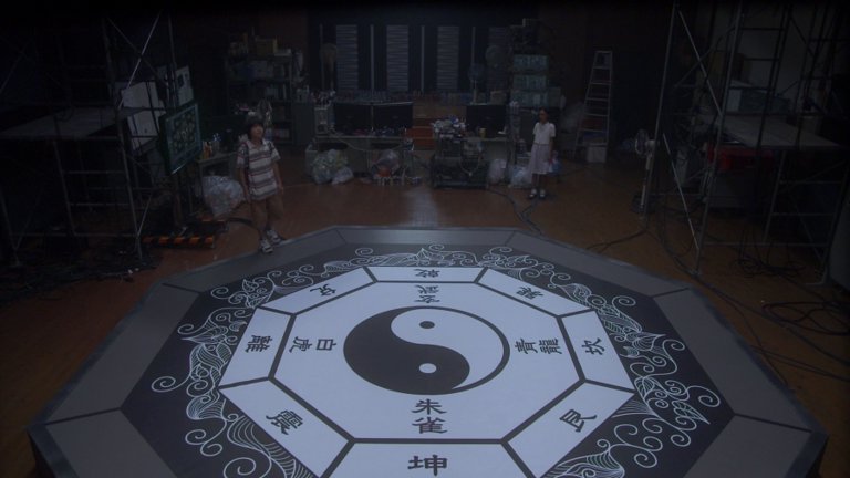 Screen capture from Jellyfish Eyes