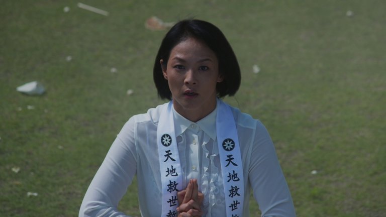 Screen capture from Jellyfish Eyes
