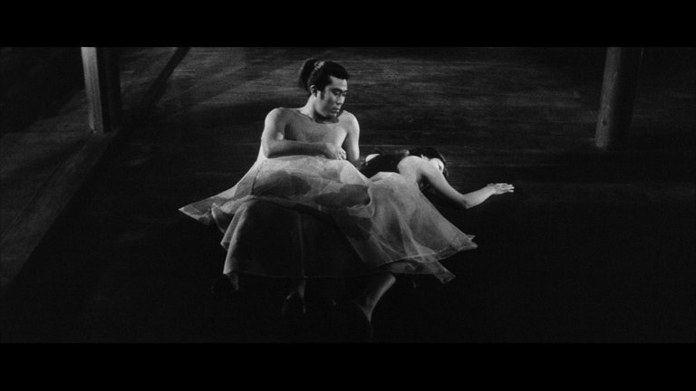 Screen capture from Kuroneko