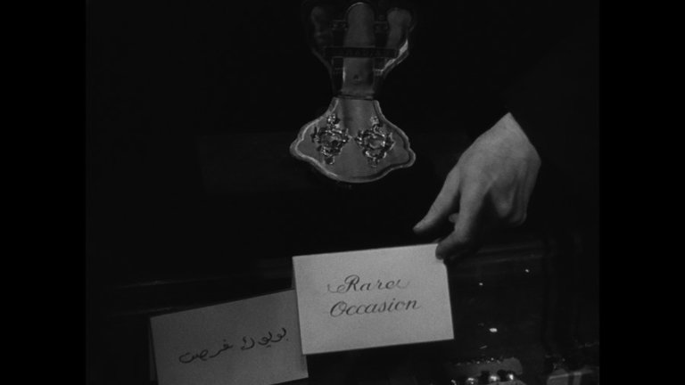 Screen capture from The Earrings of Madame de . . .