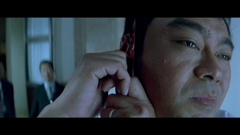 Screen capture from Mad Detective