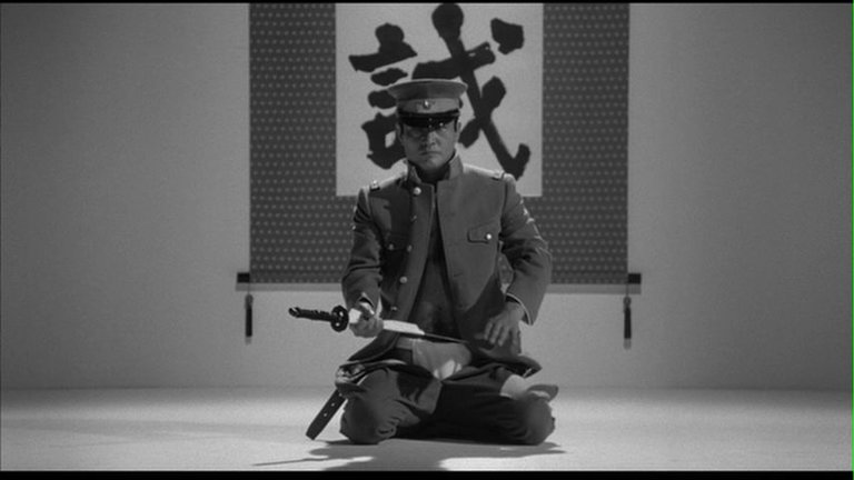Screen capture from Mishima: A Life in Four Chapters