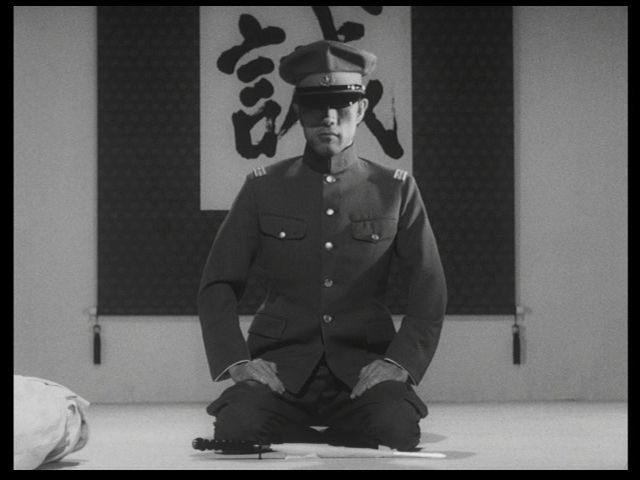 Screen capture from Patriotism