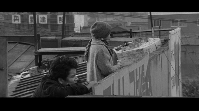 Screen capture from Intentions of Murder