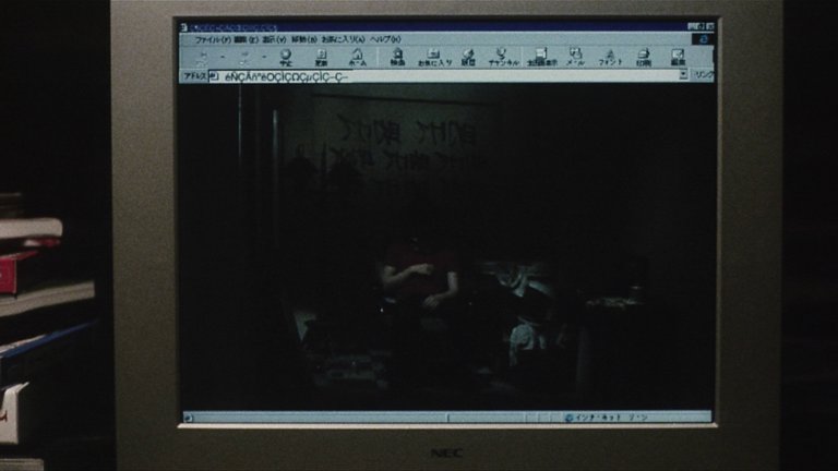 Screen capture from Pulse