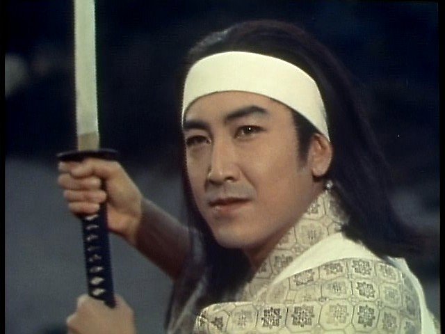 Screen capture from Samurai III: Duel at Ganryu Island