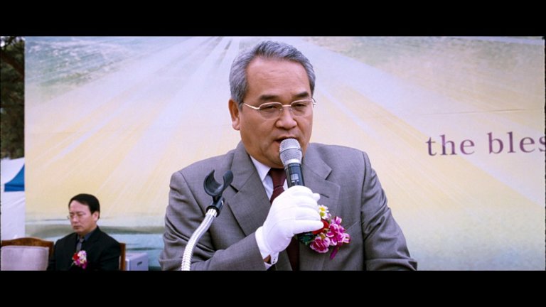 Screen capture from Secret Sunshine