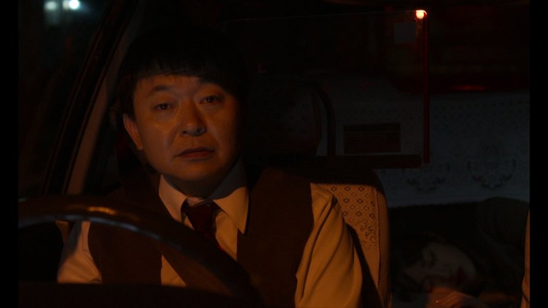 Screen capture from Like Someone in Love