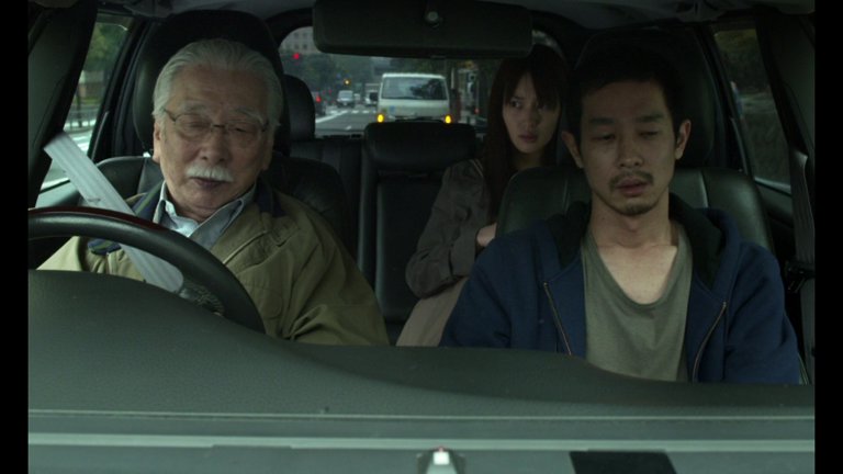 Screen capture from Like Someone in Love
