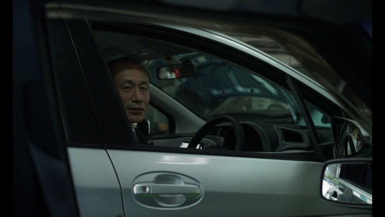 Screen capture from Like Someone in Love