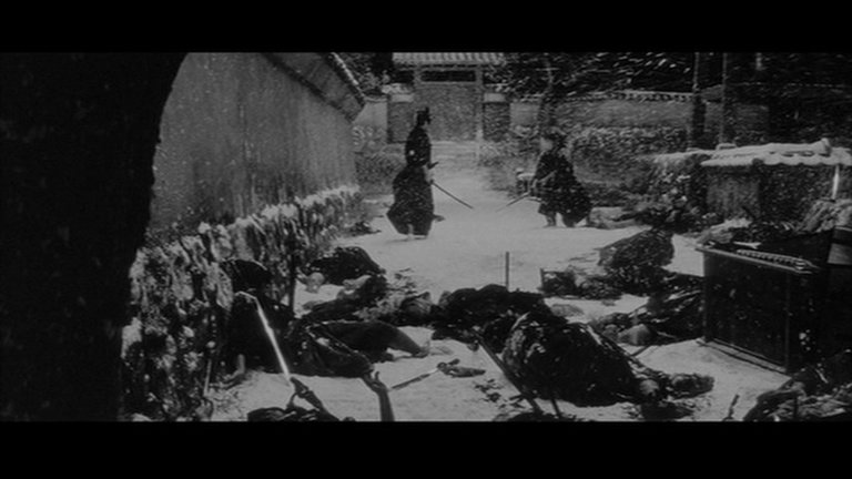 Screen capture from The Sword of Doom