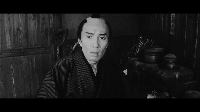 Screen capture from The Sword of Doom