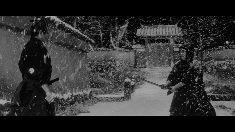 Screen capture from The Sword of Doom