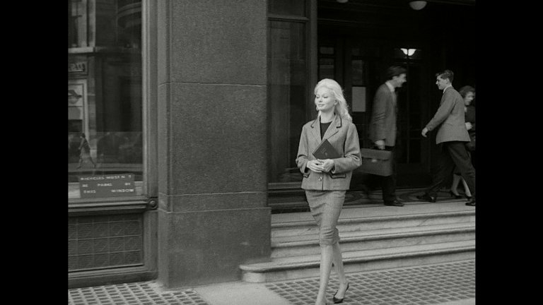 Screen capture from That Kind of Girl