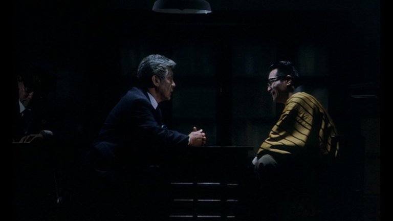 Screen capture from Vengeance is Mine