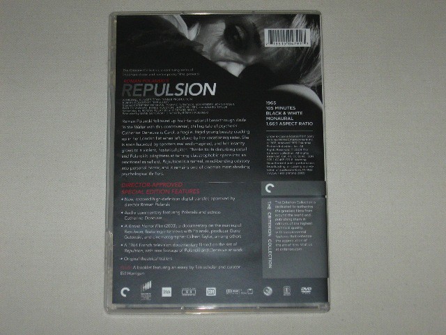 Repulsion Packaging Photos :: CriterionForum :: Criterion Forum