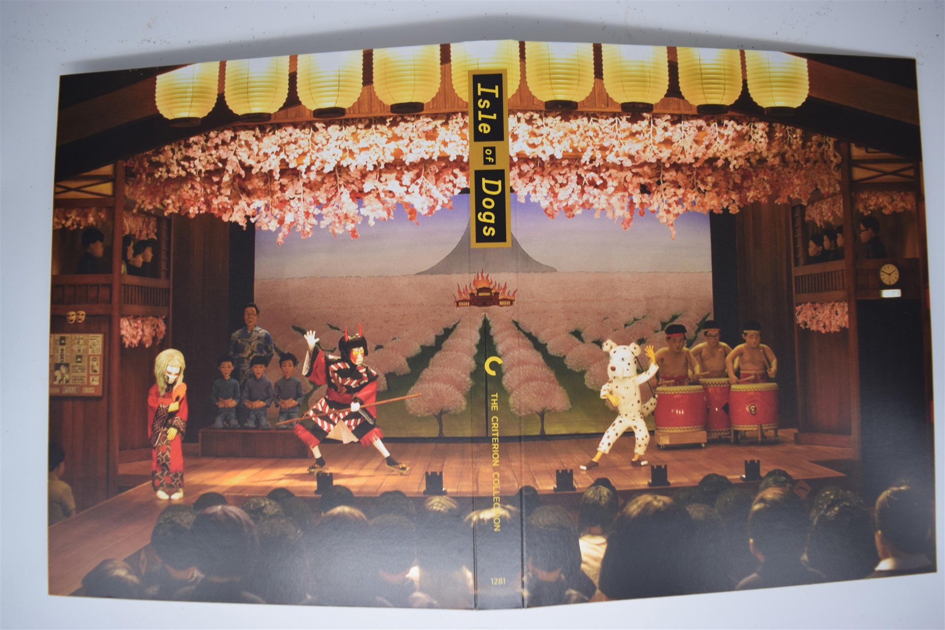 Screen capture from Isle of Dogs