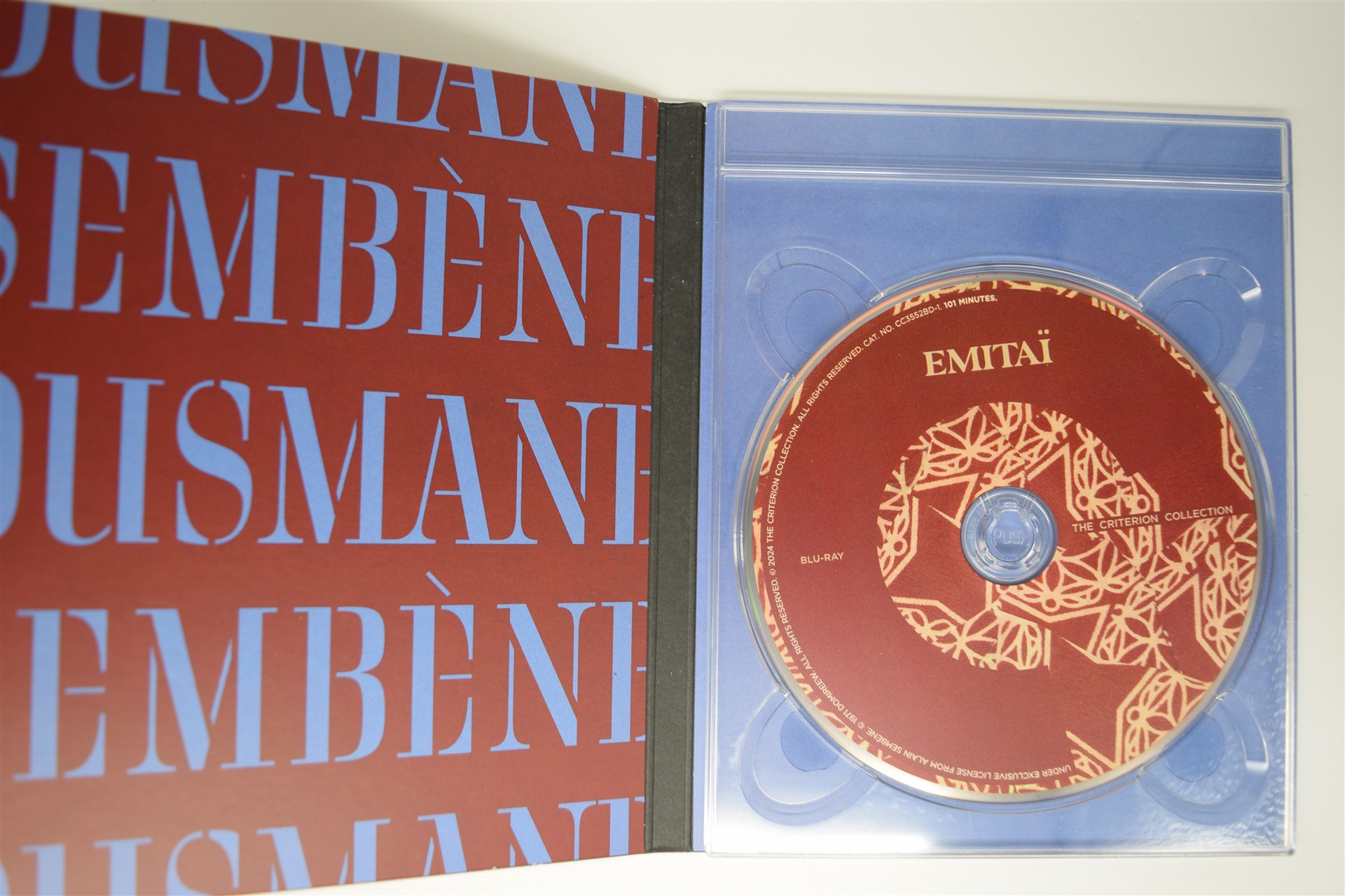 Screen capture from Emitaï