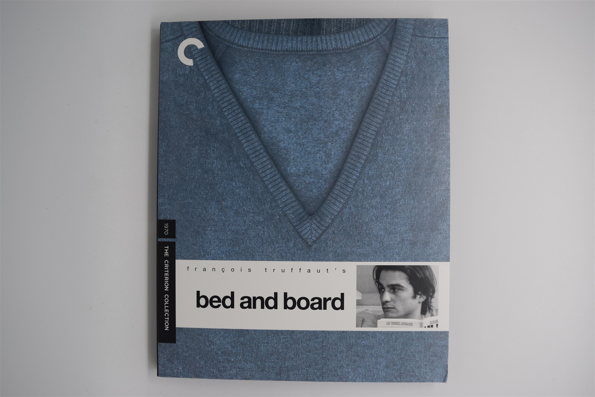 Screen capture from Bed and Board
