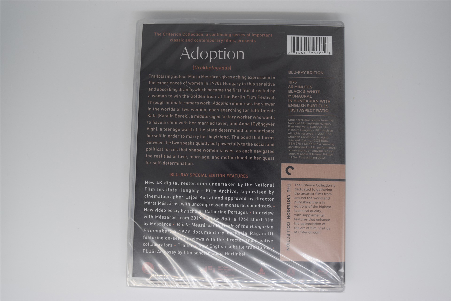 Screen capture from Adoption