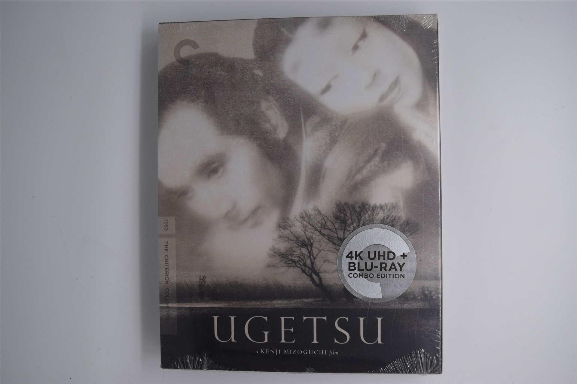 Screen capture from Ugetsu