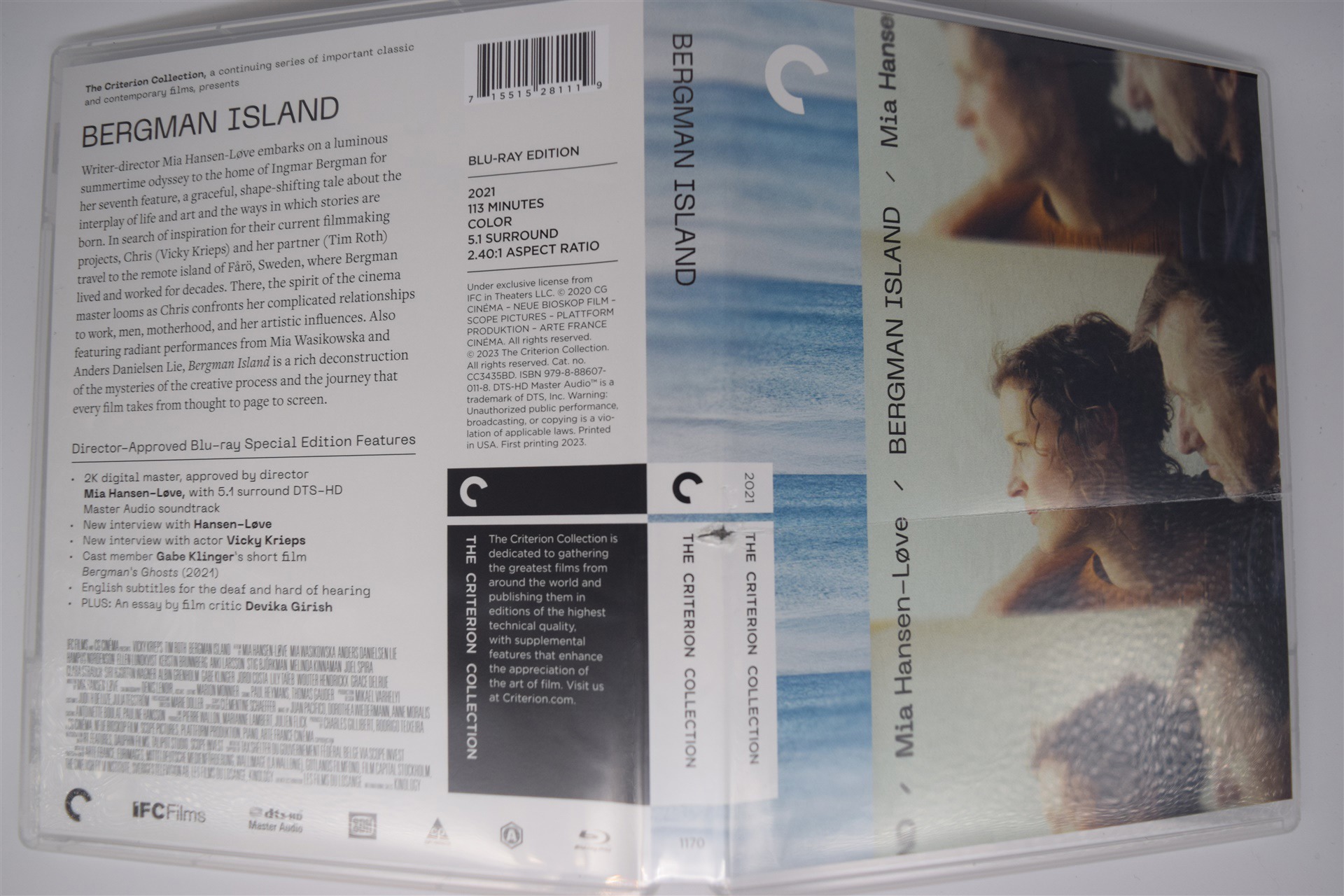 Screen capture from Bergman Island
