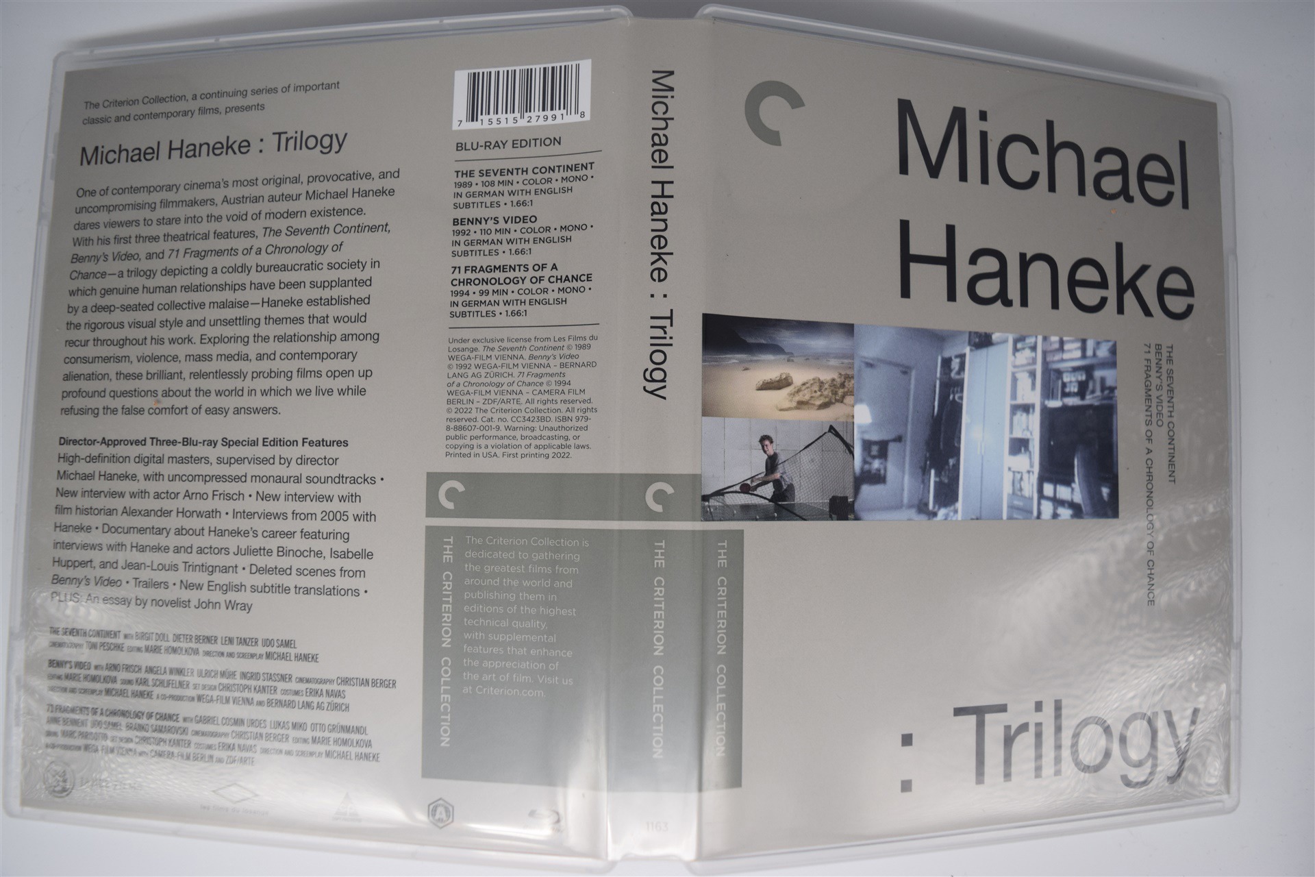 Screen capture from Michael Haneke: Trilogy