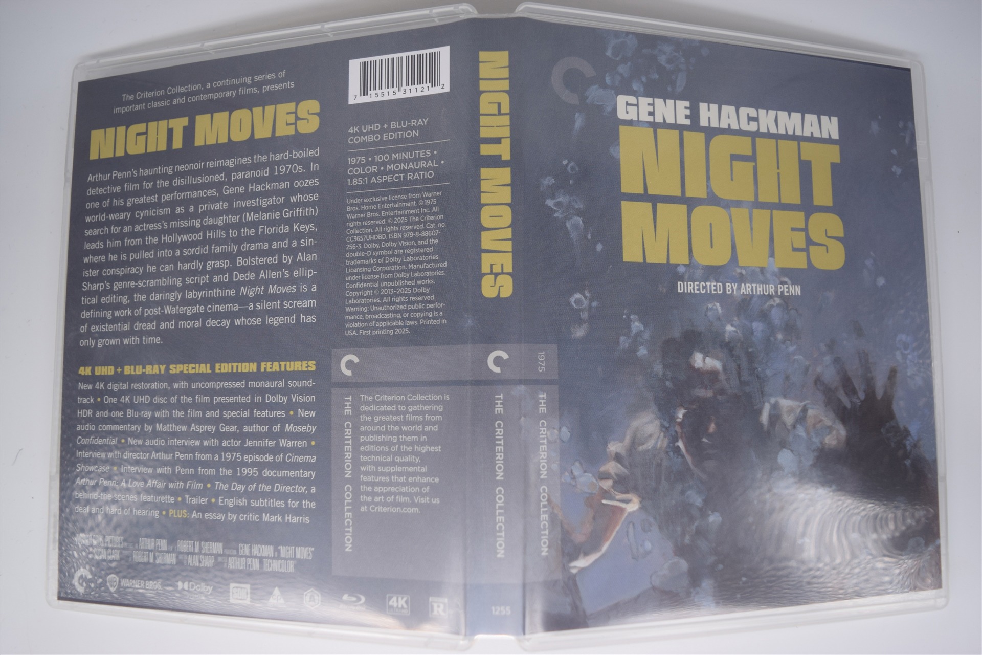 Screen capture from Night Moves