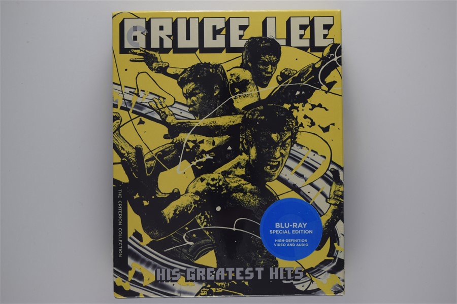 Screen capture from Bruce Lee: His Greatest Hits