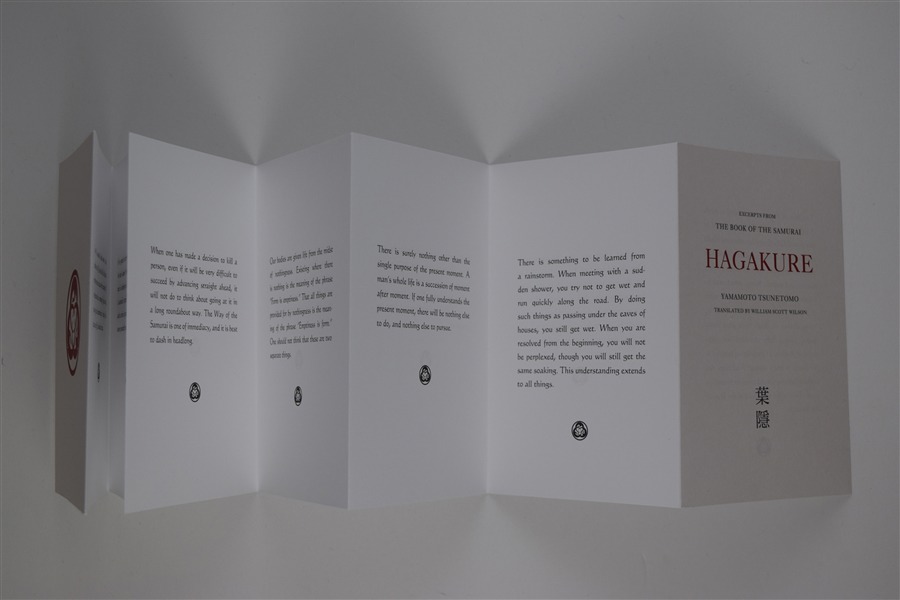 Screen capture from Ghost Dog: The Way of the Samurai