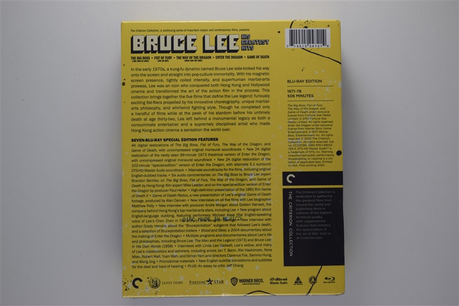 Screen capture from Bruce Lee: His Greatest Hits