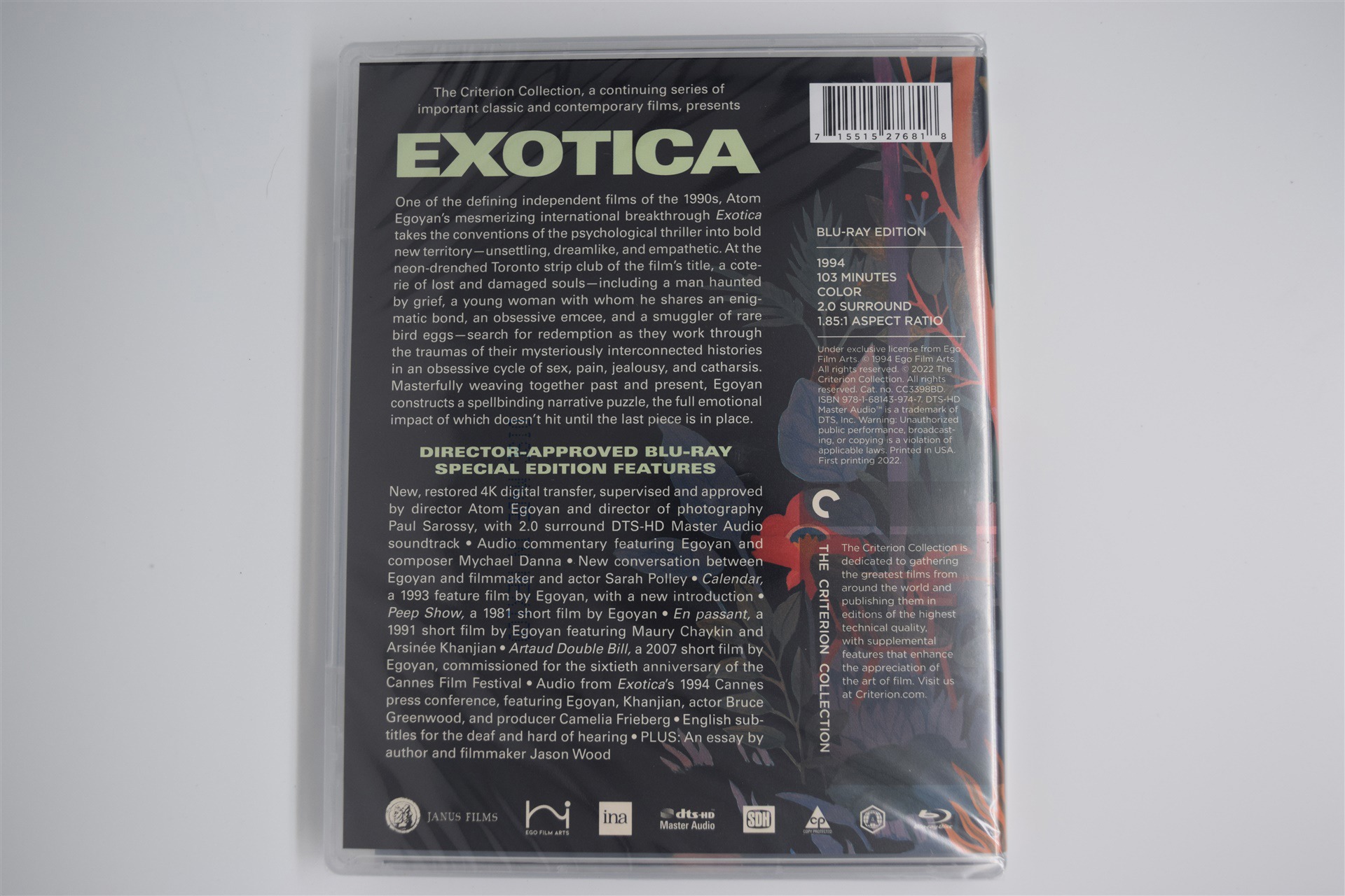 Screen capture from Exotica
