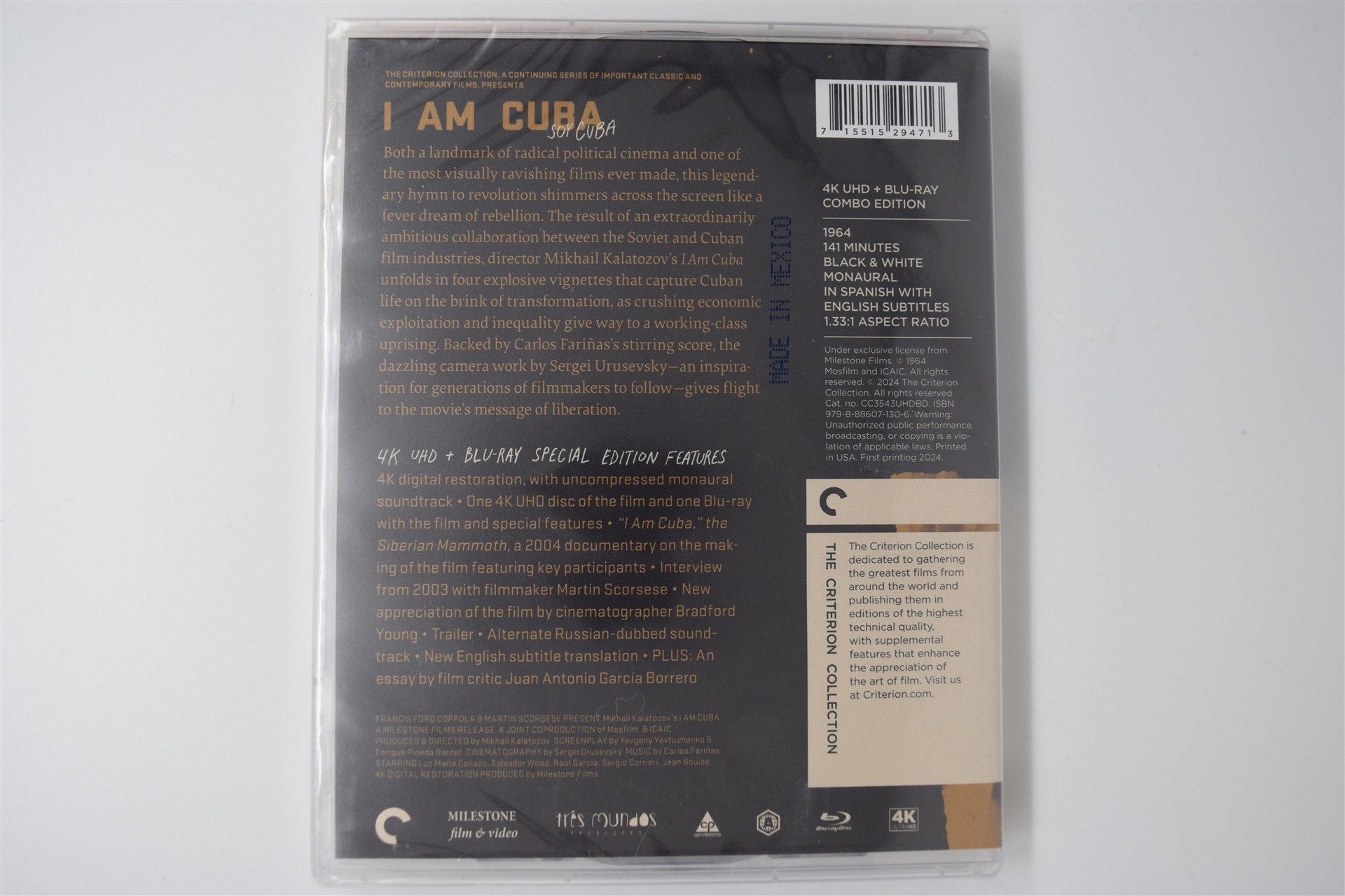 Screen capture from I Am Cuba