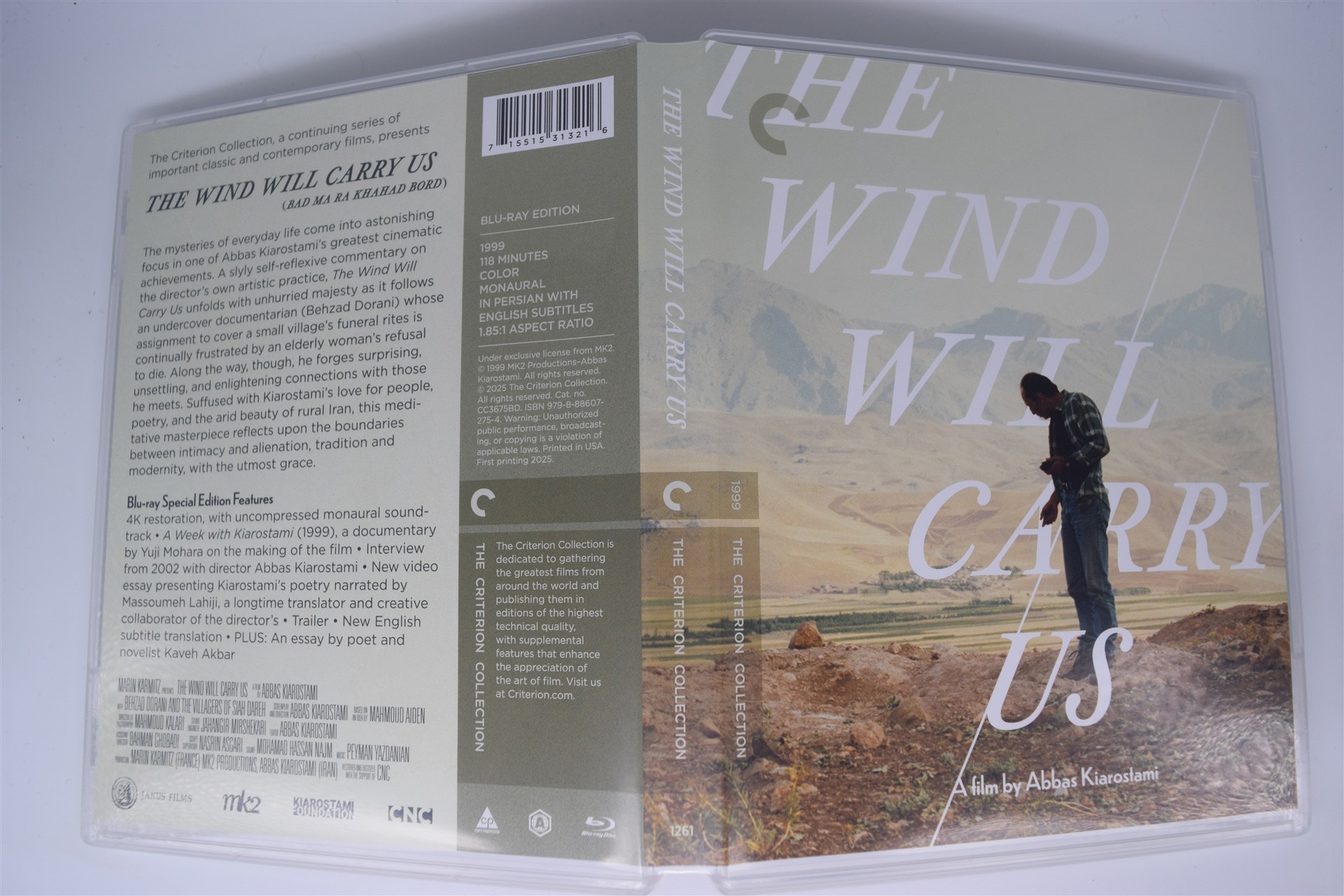 Screen capture from The Wind Will Carry Us