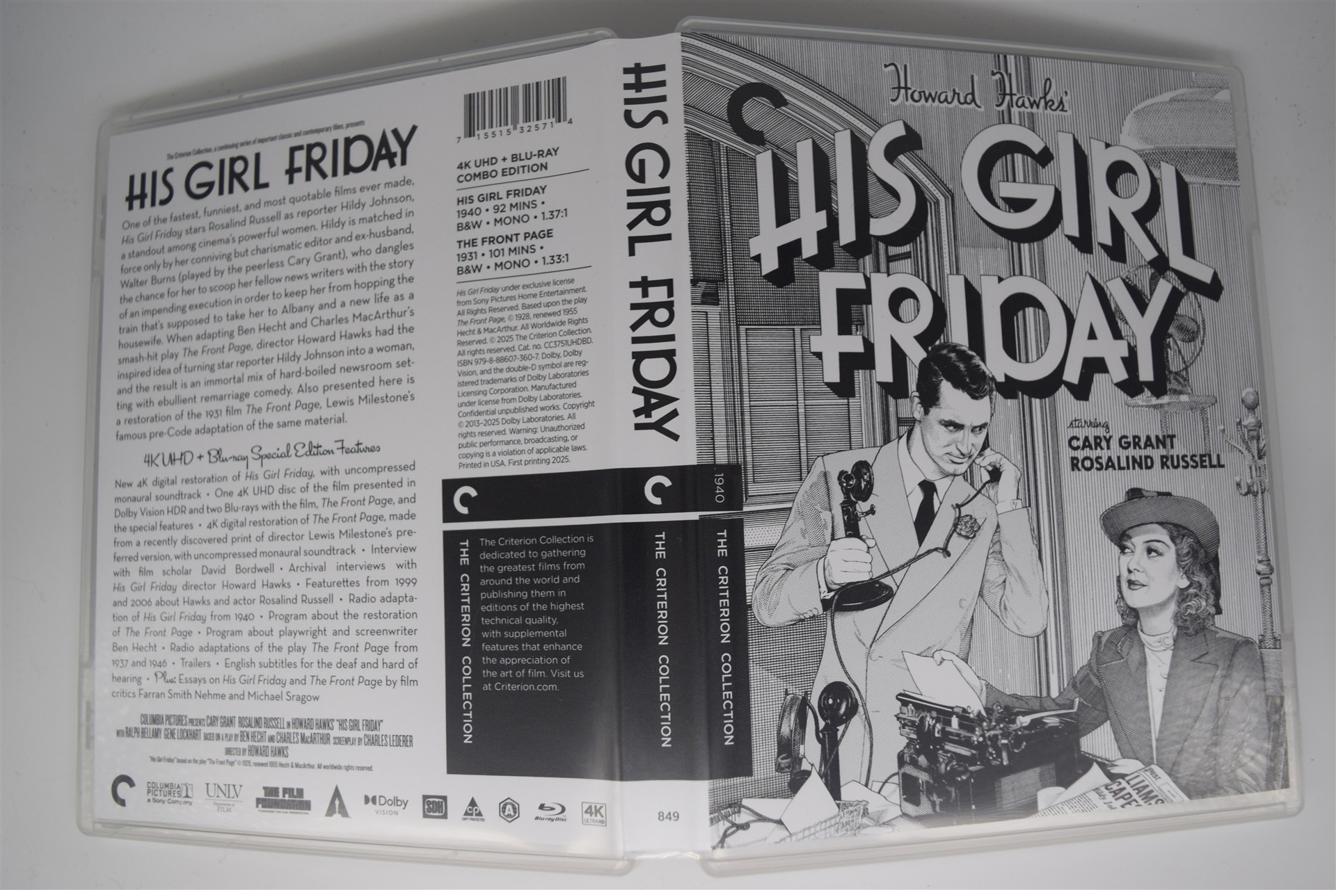 Screen capture from His Girl Friday