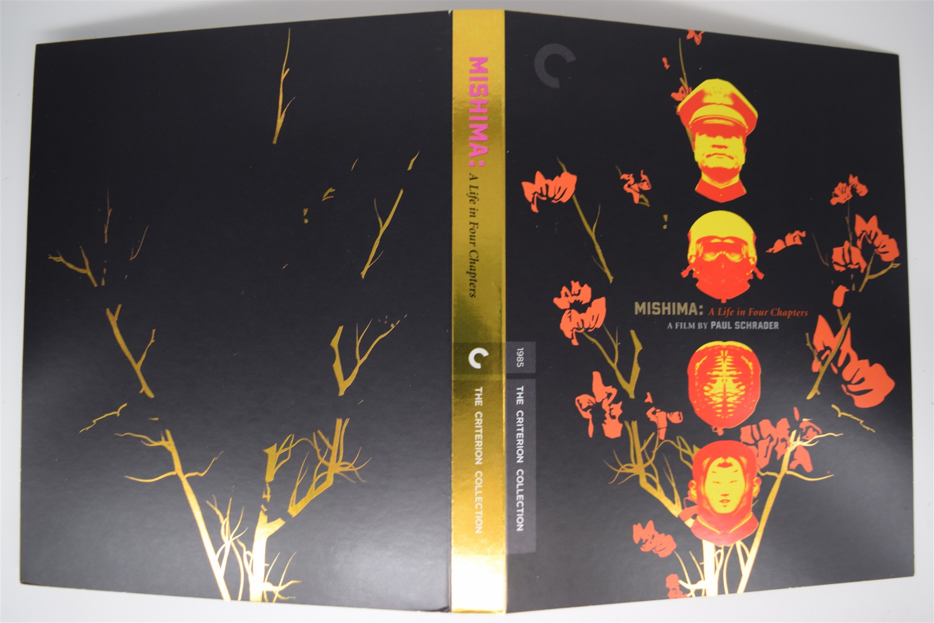 Screen capture from Mishima: A Life in Four Chapters