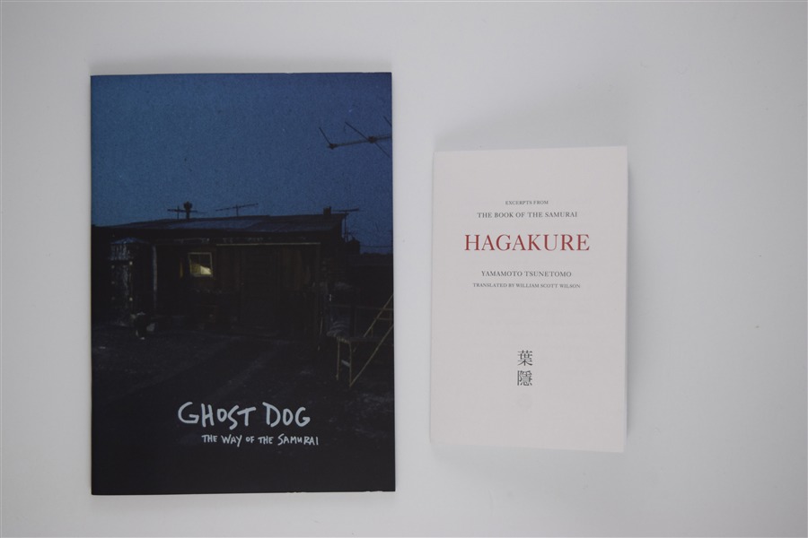 Screen capture from Ghost Dog: The Way of the Samurai
