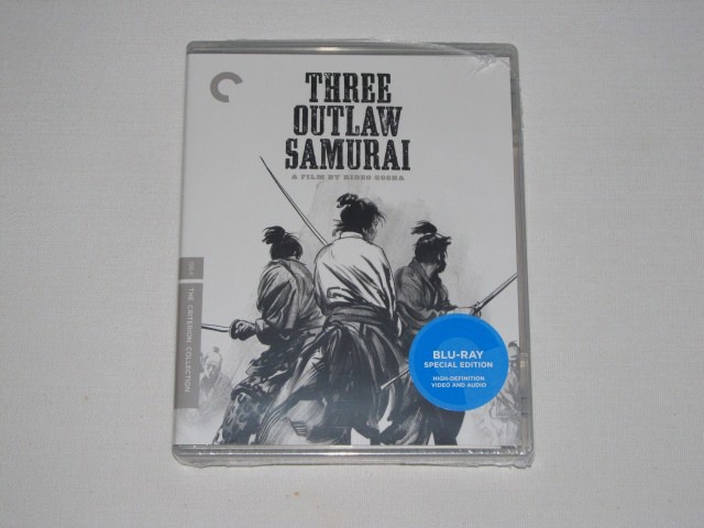 Screen capture from Three Outlaw Samurai