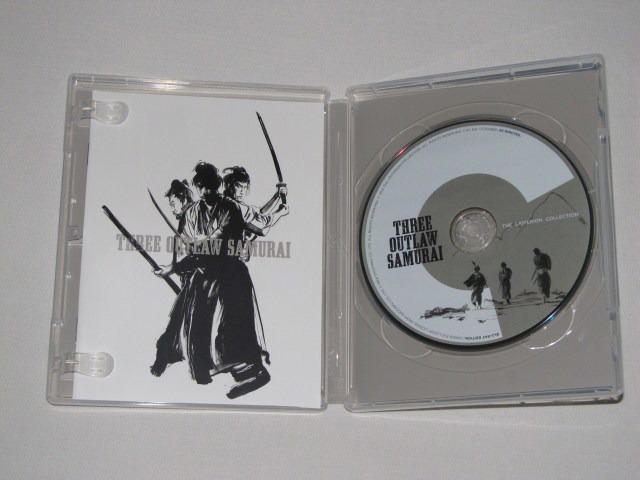 Screen capture from Three Outlaw Samurai
