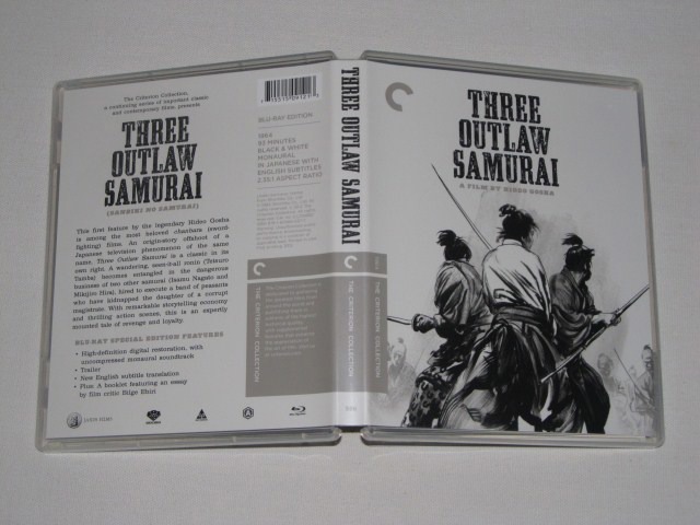 Screen capture from Three Outlaw Samurai