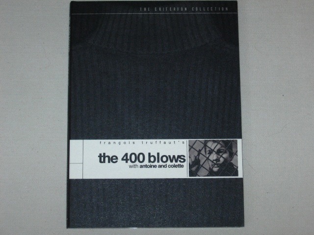 Screen capture from The 400 Blows with Antoine and Colette