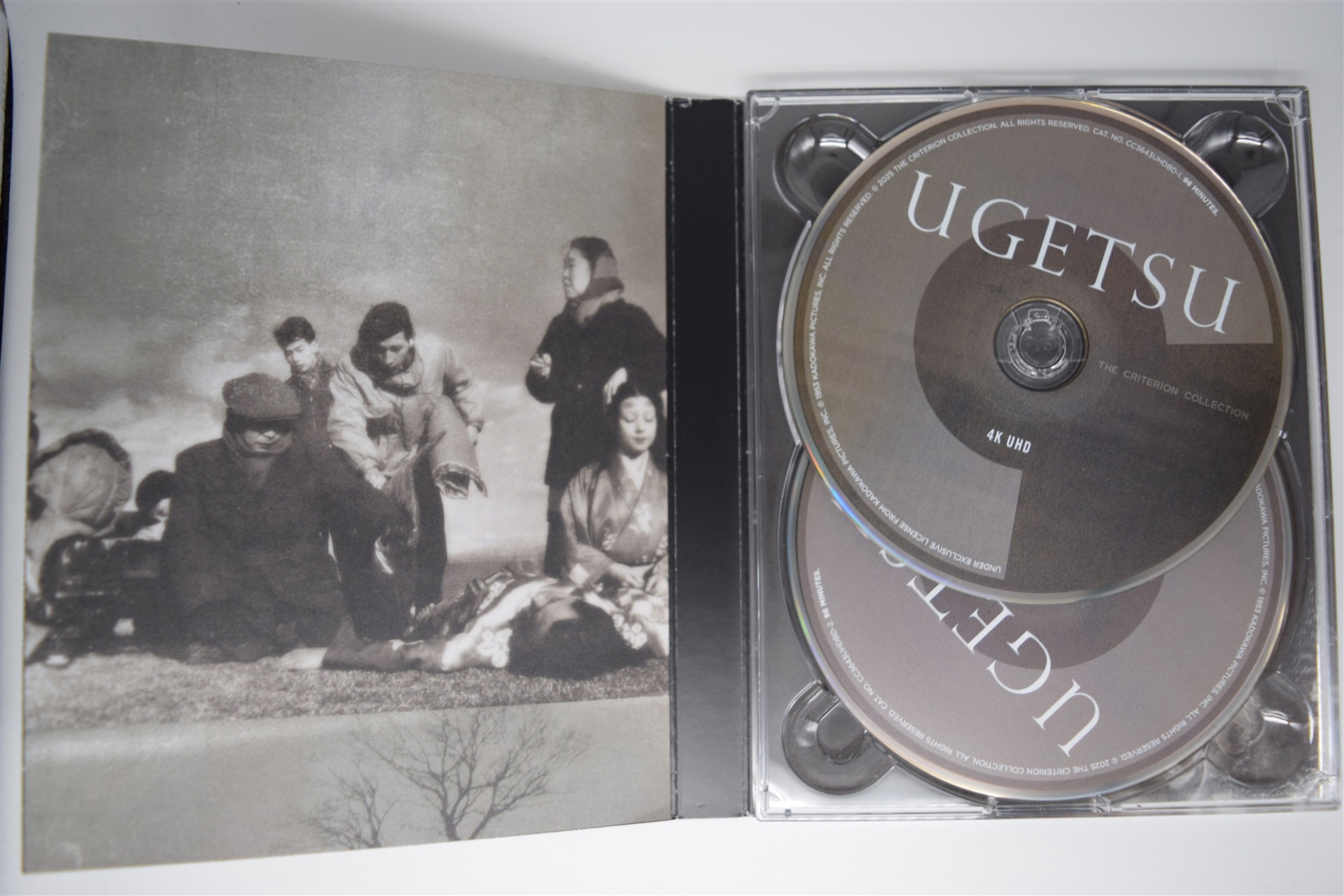 Screen capture from Ugetsu