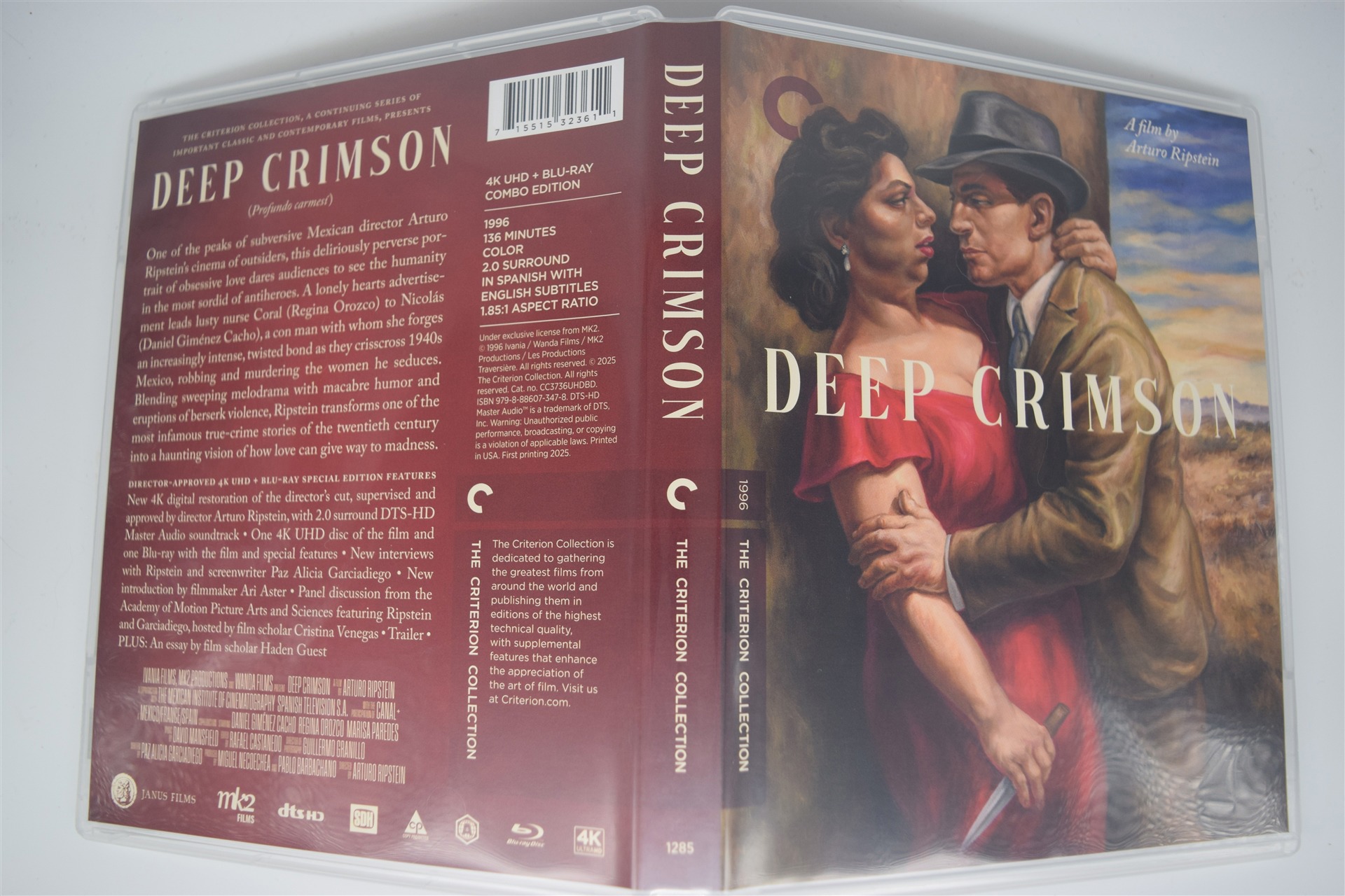 Screen capture from Deep Crimson