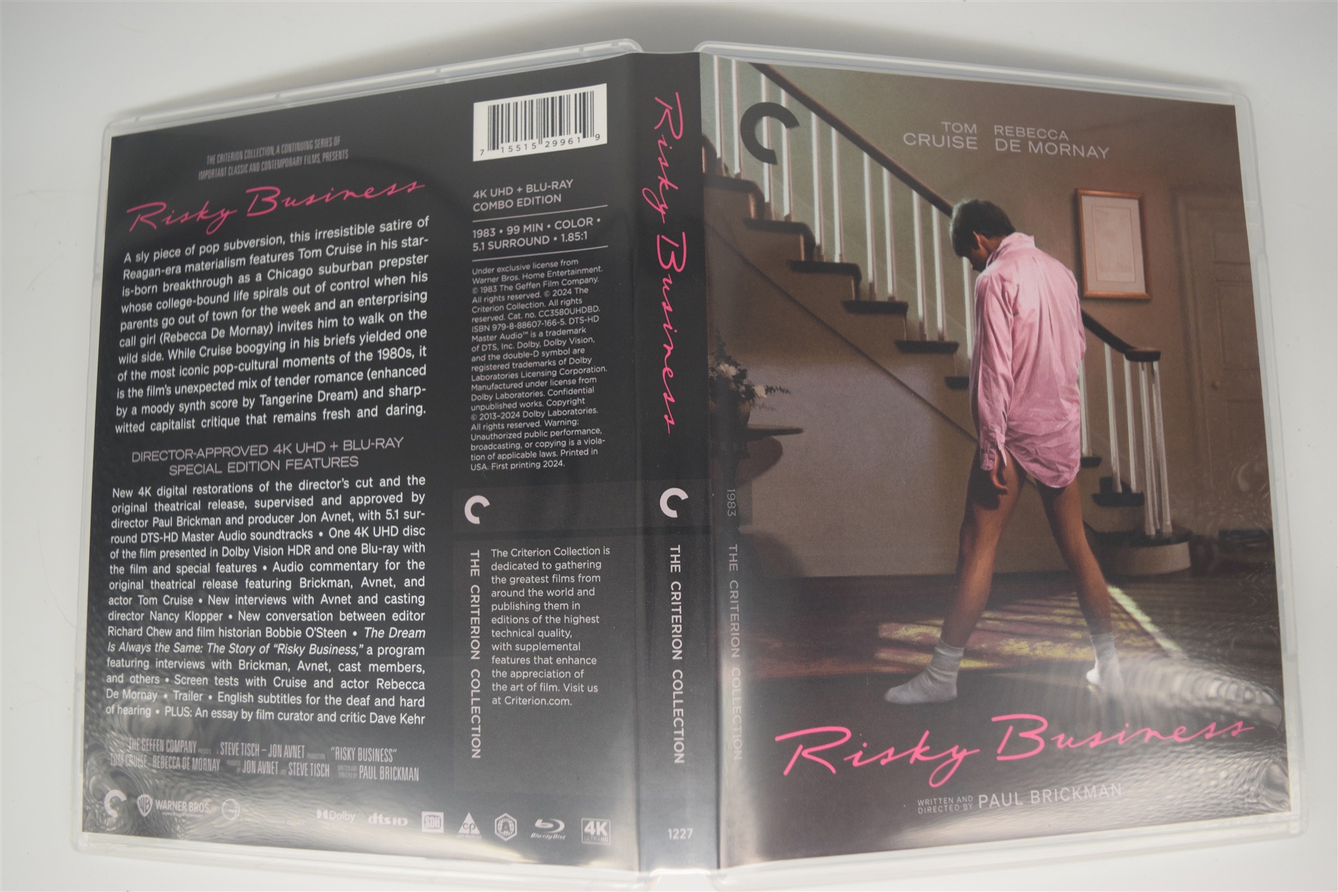 Screen capture from Risky Business