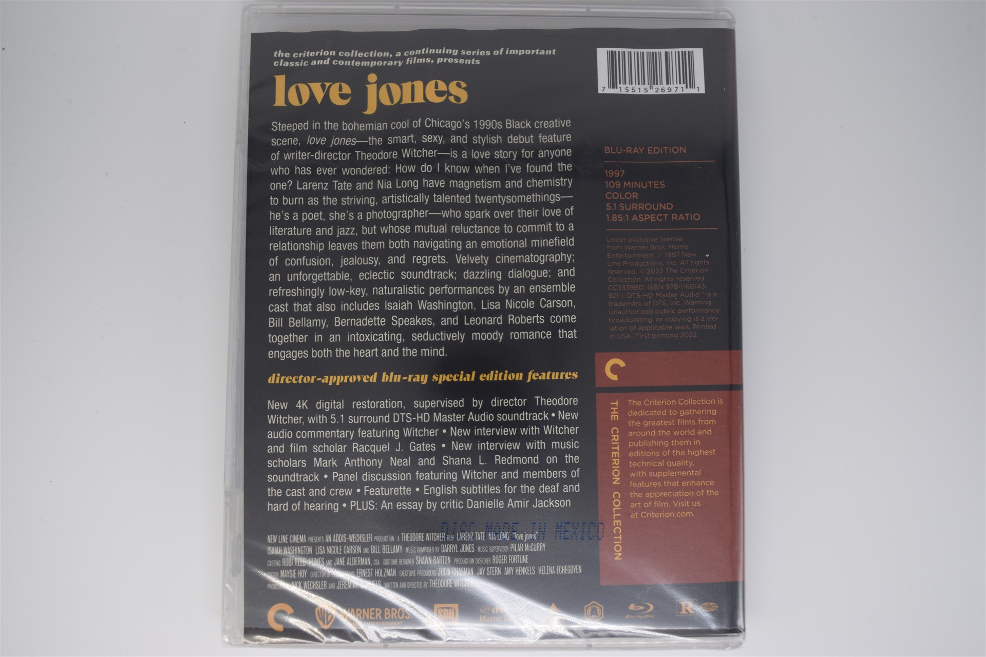Screen capture from love jones