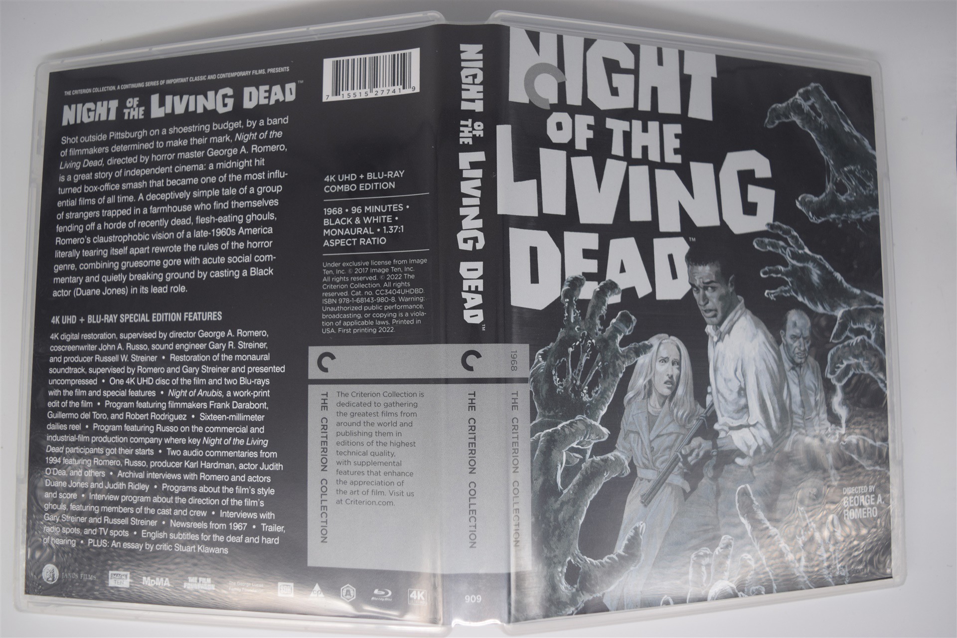 Screen capture from Night of the Living Dead