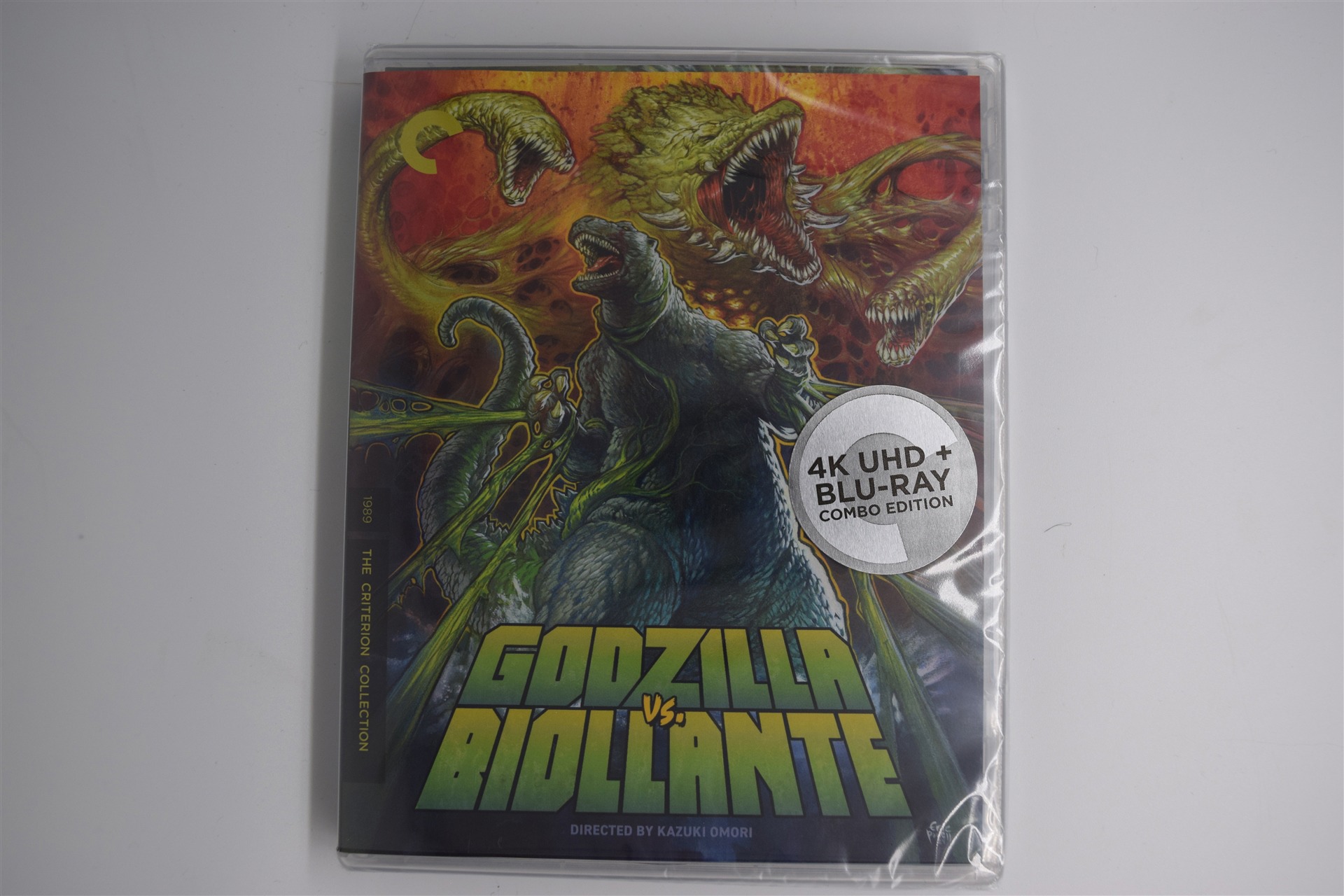 Screen capture from Godzilla vs. Biollante